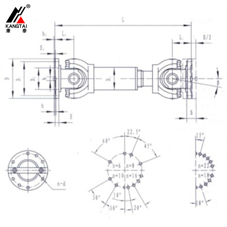 SWP A型（有伸縮長型）部分軸承座十字軸式萬向聯(lián)軸器