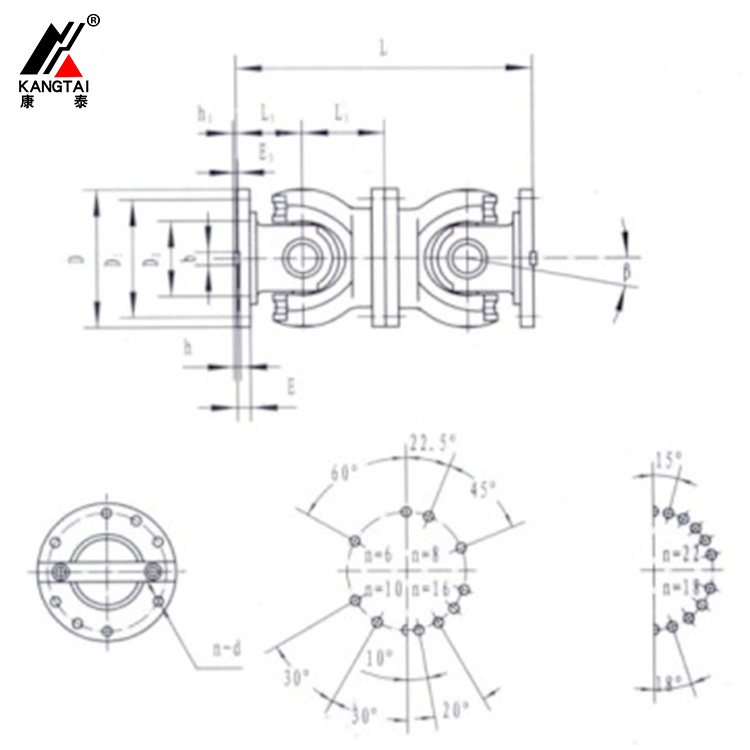 SWP C型（無伸縮短型）部分軸承座十字軸式萬向聯(lián)軸器
