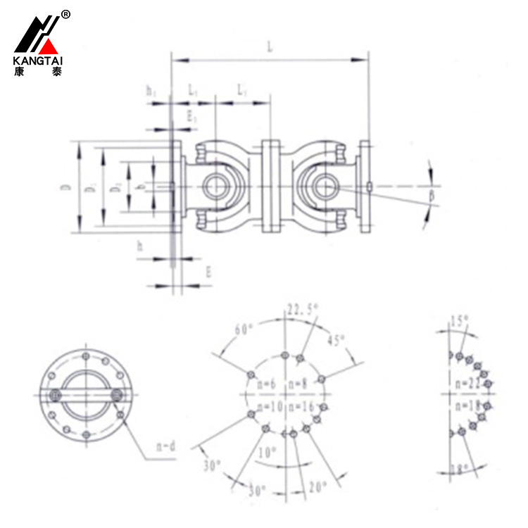SWP D型（無伸縮短型）部分軸承座十字軸式萬向聯(lián)軸器