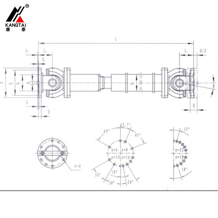 SWP E型（有伸縮雙法蘭長型）部分軸承座十字軸式萬向聯(lián)軸器