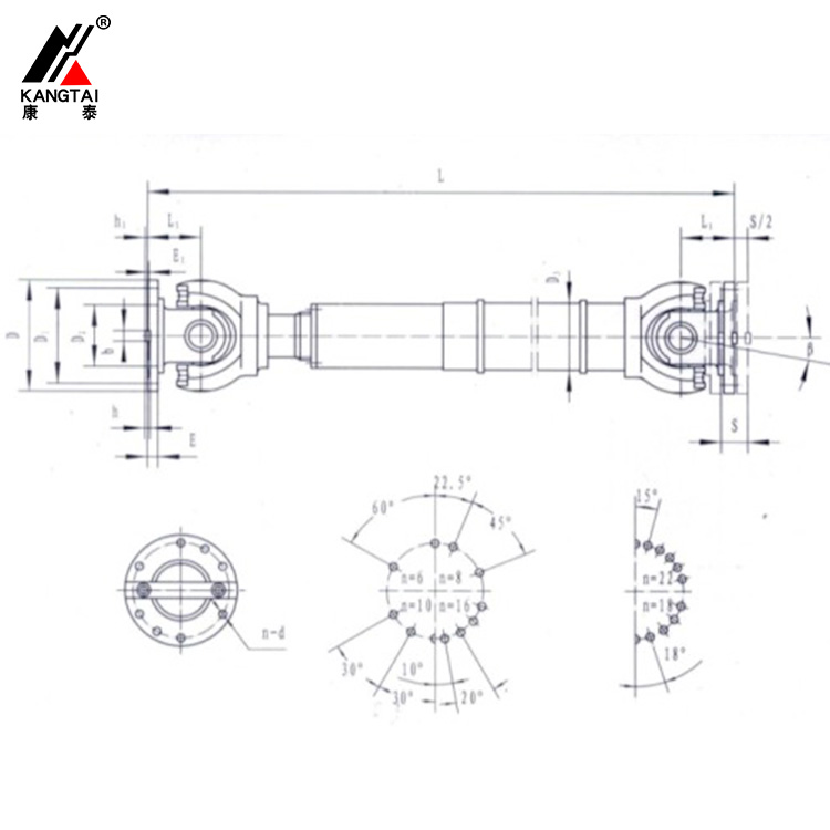 SWP F型（有伸縮長型）部分軸承座十字軸式萬向聯(lián)軸器