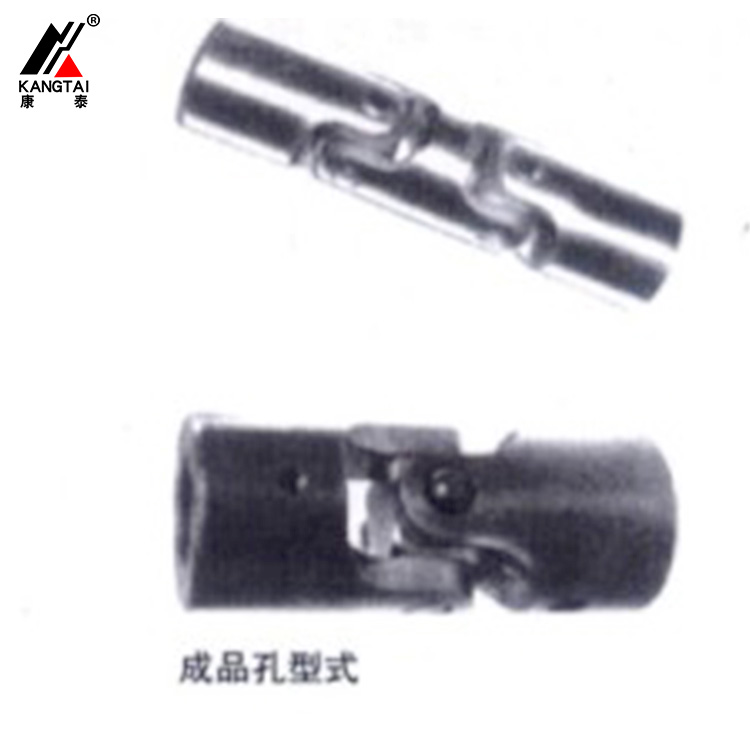 WX、WXD 小型十字軸萬向聯(lián)軸器