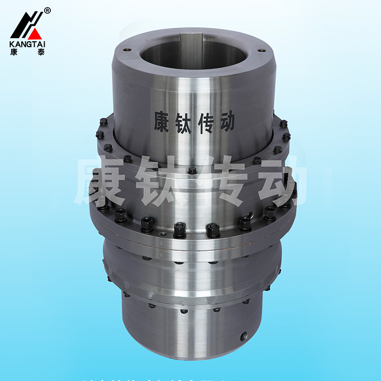 GIICL15鼓形齒式聯(lián)軸器