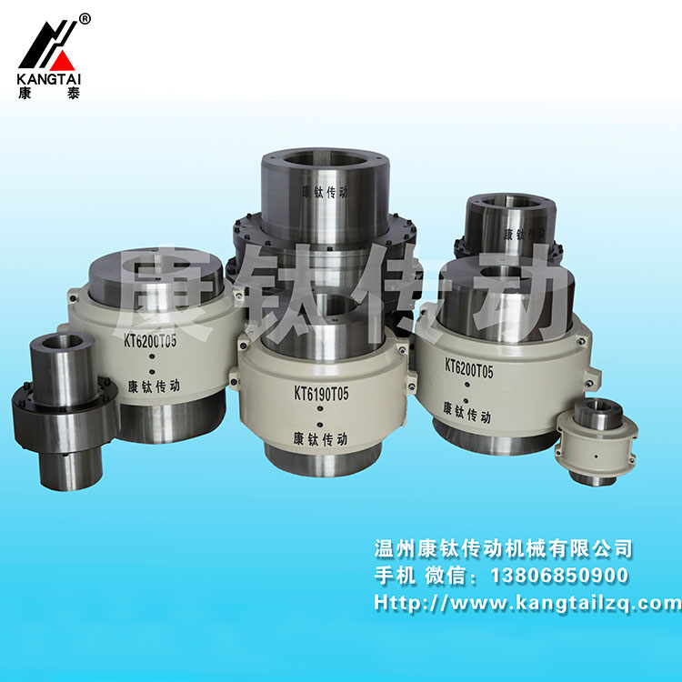 蛇形彈簧聯(lián)軸器